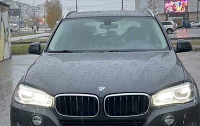 BMW X5, 2017 год, 5 500 000 рублей, 1 фотография