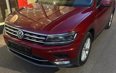 Volkswagen Tiguan II, 2017 год, 2 400 000 рублей, 1 фотография