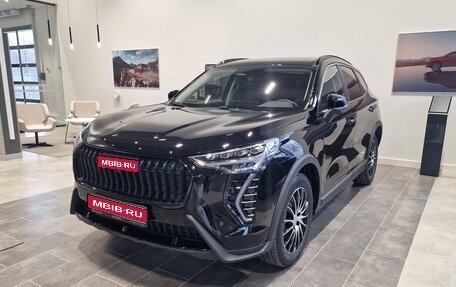 Haval Jolion, 2024 год, 2 622 510 рублей, 1 фотография