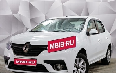 Renault Logan II, 2018 год, 1 075 000 рублей, 1 фотография