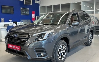 Subaru Forester, 2024 год, 5 800 000 рублей, 1 фотография