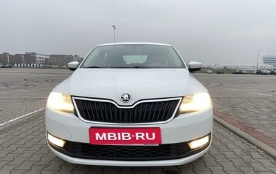 Skoda Rapid I, 2019 год, 1 440 000 рублей, 1 фотография