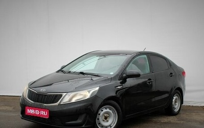 KIA Rio III рестайлинг, 2012 год, 650 000 рублей, 1 фотография