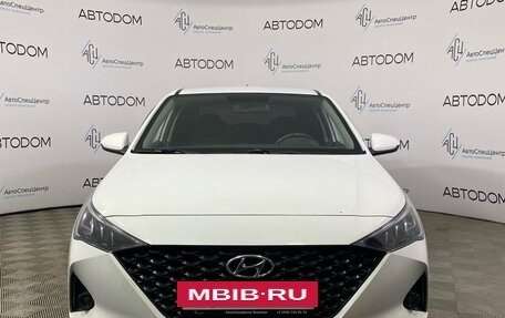 Hyundai Solaris II рестайлинг, 2020 год, 1 479 000 рублей, 5 фотография