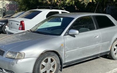 Audi A3, 1999 год, 400 000 рублей, 1 фотография