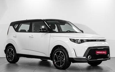 KIA Soul III, 2024 год, 3 330 000 рублей, 1 фотография