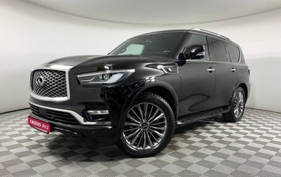 Infiniti QX80 I рестайлинг, 2019 год, 8 450 000 рублей, 1 фотография