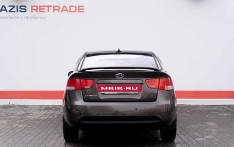 KIA Cerato III, 2011 год, 965 000 рублей, 6 фотография