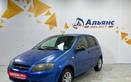 Chevrolet Aveo III, 2007 год, 300 000 рублей, 7 фотография