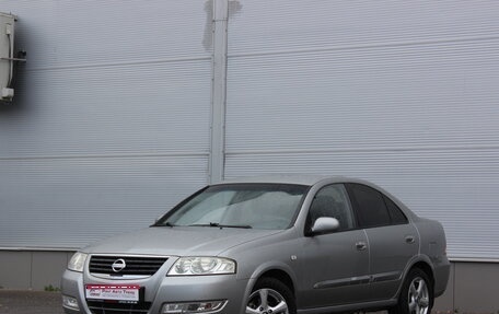 Nissan Almera Classic, 2008 год, 675 000 рублей, 1 фотография