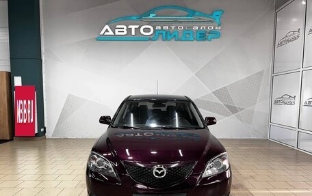 Mazda 3, 2007 год, 859 000 рублей, 2 фотография