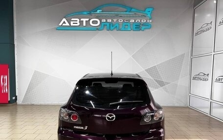 Mazda 3, 2007 год, 859 000 рублей, 3 фотография