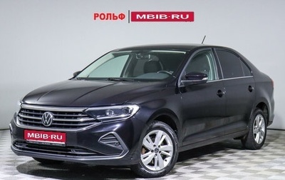 Volkswagen Polo VI (EU Market), 2020 год, 1 600 000 рублей, 1 фотография