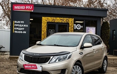 KIA Rio III рестайлинг, 2015 год, 989 000 рублей, 1 фотография