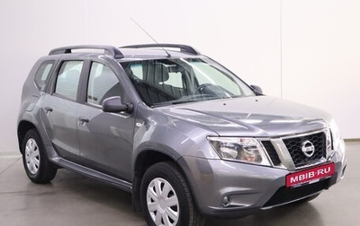 Nissan Terrano III, 2021 год, 1 728 000 рублей, 1 фотография