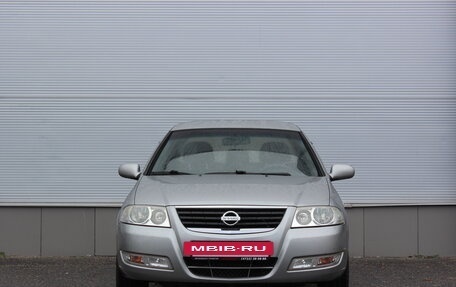 Nissan Almera Classic, 2008 год, 675 000 рублей, 3 фотография