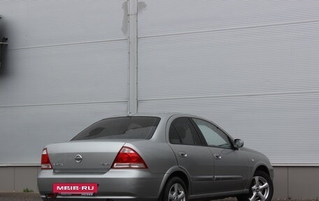 Nissan Almera Classic, 2008 год, 675 000 рублей, 2 фотография