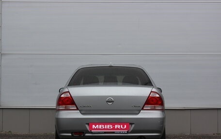 Nissan Almera Classic, 2008 год, 675 000 рублей, 4 фотография