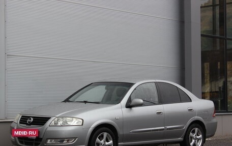 Nissan Almera Classic, 2008 год, 675 000 рублей, 5 фотография