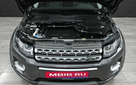 Land Rover Range Rover Evoque I, 2015 год, 2 700 000 рублей, 3 фотография