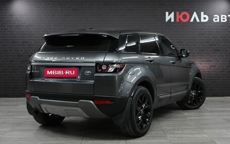 Land Rover Range Rover Evoque I, 2015 год, 2 700 000 рублей, 8 фотография