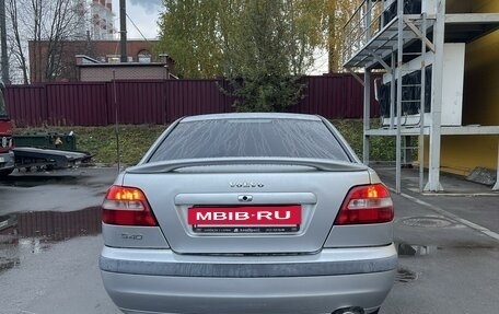 Volvo S40 II, 2002 год, 329 000 рублей, 5 фотография