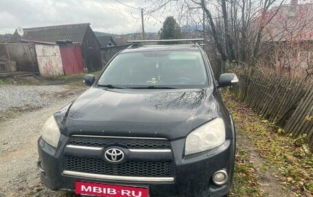 Toyota RAV4, 2011 год, 1 650 000 рублей, 4 фотография