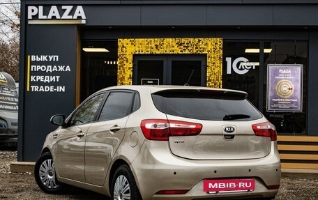 KIA Rio III рестайлинг, 2015 год, 989 000 рублей, 4 фотография