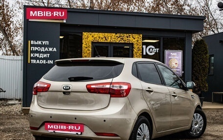 KIA Rio III рестайлинг, 2015 год, 989 000 рублей, 3 фотография