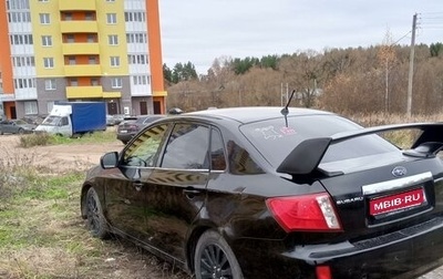 Subaru Impreza III, 2008 год, 420 000 рублей, 1 фотография