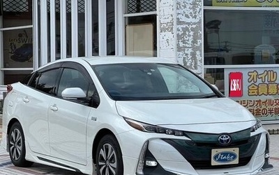 Toyota Prius IV XW50, 2021 год, 1 560 400 рублей, 1 фотография