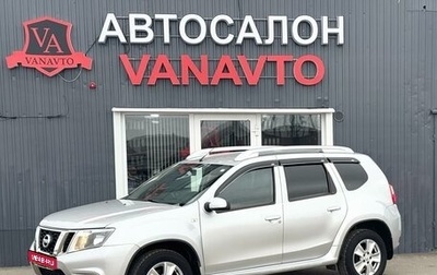 Nissan Terrano III, 2014 год, 1 370 000 рублей, 1 фотография