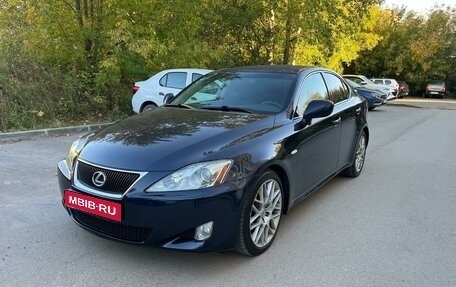 Lexus IS II рестайлинг 2, 2006 год, 1 227 000 рублей, 1 фотография