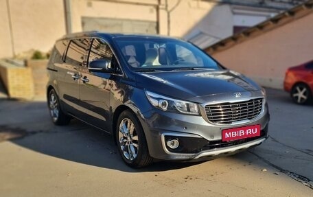 KIA Carnival III, 2018 год, 2 650 000 рублей, 9 фотография