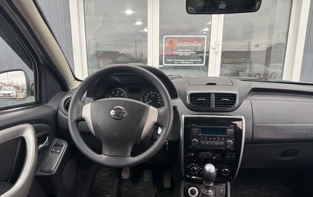 Nissan Terrano III, 2014 год, 1 370 000 рублей, 12 фотография