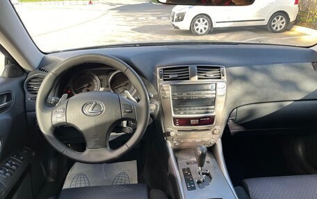 Lexus IS II рестайлинг 2, 2006 год, 1 227 000 рублей, 14 фотография