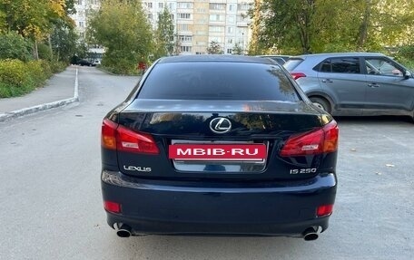 Lexus IS II рестайлинг 2, 2006 год, 1 227 000 рублей, 6 фотография