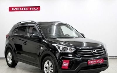 Hyundai Creta I рестайлинг, 2018 год, 1 999 000 рублей, 1 фотография