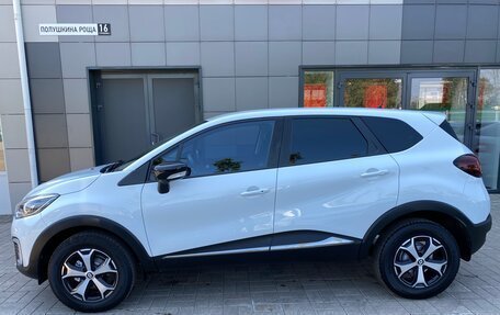 Renault Kaptur I рестайлинг, 2019 год, 1 735 000 рублей, 4 фотография