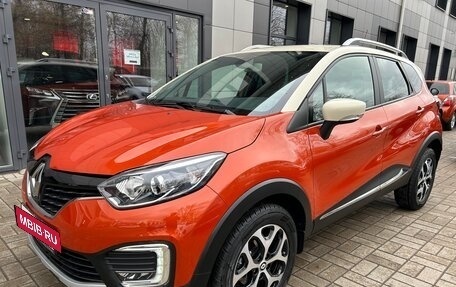 Renault Kaptur I рестайлинг, 2019 год, 1 965 000 рублей, 3 фотография