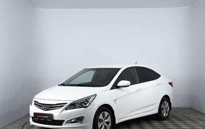 Hyundai Solaris II рестайлинг, 2016 год, 1 230 000 рублей, 1 фотография