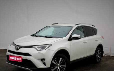 Toyota RAV4, 2017 год, 2 650 000 рублей, 1 фотография