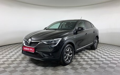 Renault Arkana I, 2019 год, 1 970 000 рублей, 1 фотография