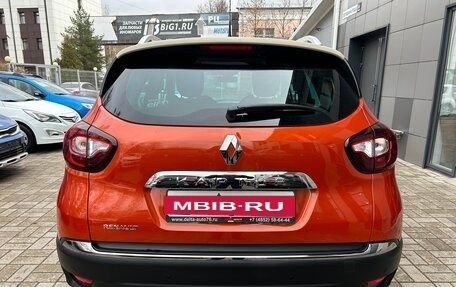 Renault Kaptur I рестайлинг, 2019 год, 1 965 000 рублей, 6 фотография