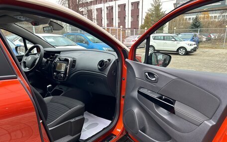 Renault Kaptur I рестайлинг, 2019 год, 1 965 000 рублей, 19 фотография