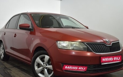 Skoda Rapid I, 2015 год, 869 000 рублей, 1 фотография