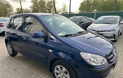 Hyundai Getz I рестайлинг, 2009 год, 699 000 рублей, 1 фотография