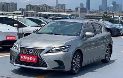 Lexus CT I рестайлинг, 2021 год, 1 877 777 рублей, 1 фотография