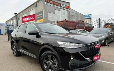 Haval F7 I, 2023 год, 2 137 000 рублей, 1 фотография