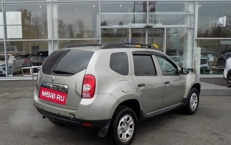 Renault Duster I рестайлинг, 2014 год, 1 077 000 рублей, 5 фотография